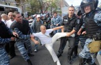 Сторонники Тимошенко выстраиваются в колонну, "Беркут" применяет силу