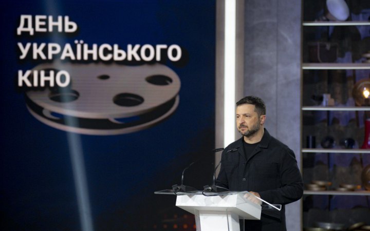 Зеленський відзначив держнагородами представників української кіноіндустрії