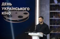 Зеленський відзначив держнагородами представників української кіноіндустрії