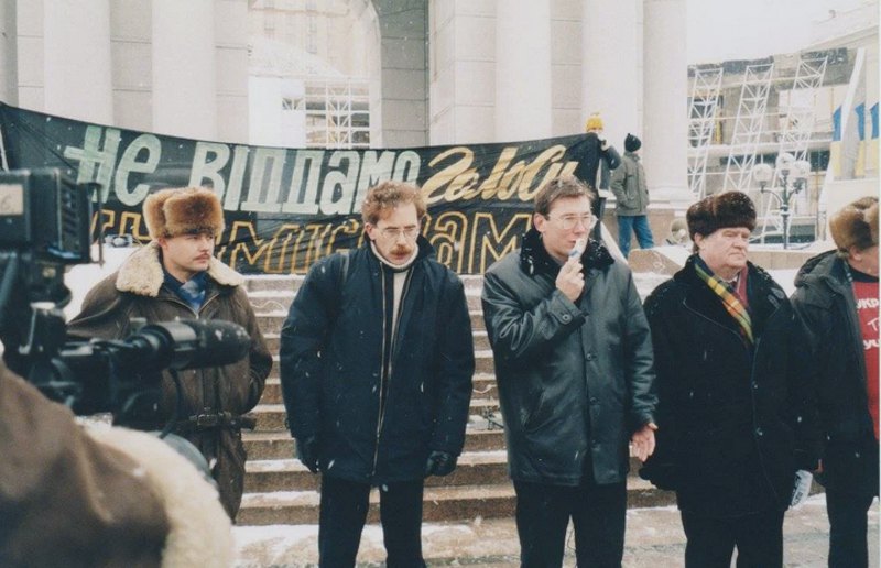 Юрій Луценко і Володимир Чемерис та інші учасники акції Україна без Кучми.