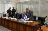 Суд відпустив Пашинського під домашній арешт
