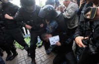 "Беркут" силой оттеснил сторонников Тимошенко от палаток