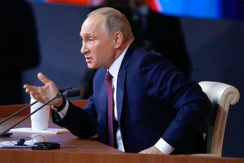 Путін пригрозив новим витком гонки озброєнь в разі виходу США з ДРСМД