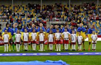 Сьогоднішній матч відбору на Євро-2024 Мальта – Україна розпочнеться з хвилини мовчання