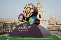 Болельщики Евро-2012 решили навестить Тимошенко
