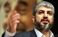 Лидером политбюро ХАМАСа в четвертый раз был избран Халед Машаль