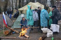 Депутаты Луганского облсовета просят киевскую власть отменить штурм здания СБУ 