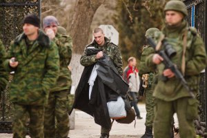 Рада ухвалила закон про окупований Крим