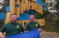 Свята у Станиці Луганській обійшлися без зайвих «подарунків» з-за поребрика