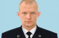 В Одесі зник начальник штабу загону морської охорони ДПСУ