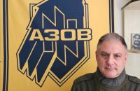 Ексдепутат і колишній заступник голови Консервативної партії Британії Лопресті долучився до "Азову"