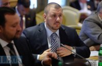 Адвокаты Клименко выиграли иск против СБУ и намерены судиться с Генпрокуратурой