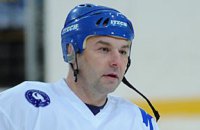 Збірна України з хокею отримала нового головного тренера