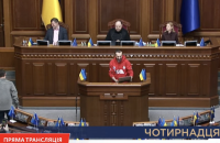 Укрзалізниця планує підняти ціни на СВ і 1-й клас "Інтерсіті"