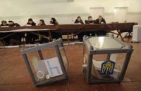 Минфин предложил выделить на выборы в Раду 800 млн грн