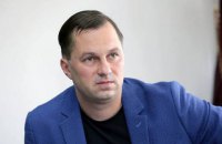 В Киеве начали судить бывшего начальника полиции Одесской области