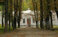 ​На Чернігівщині через російський обстріл пошкоджена садиба Лизогубів