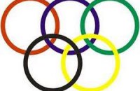 Украину на Олимпиаде представят 245 спортсменов
