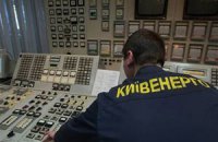 "Київенерго" заборгувала "Нафтогазу" 3,8 млрд грн