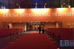 Государство не будет в этом году финансировать Одесский кинофестиваль