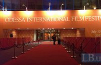 Государство не будет в этом году финансировать Одесский кинофестиваль