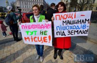 Паркувальну децентралізацію знову відклали у довгий ящик