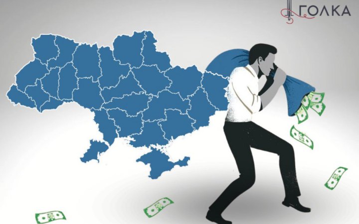 Нацбезпека і новорічний розпродаж держвласності. Що задумав Стефанчук?