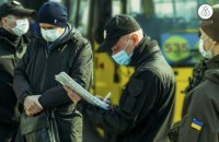 Местные выборы: в Донецкой области открыли два уголовных производства