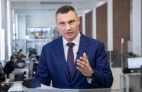 Виталий Кличко побеждает в первом туре с показателем 50,6%