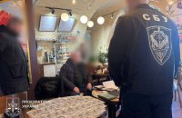 Депутату з Тернопільщини повідомили про підозру за обіцянку працевлаштувати для бронювання