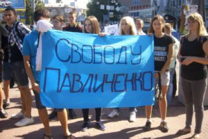 Защита обжалует приговор по делу Павличенко в кассации