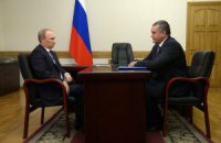 Путин в Крыму встретился с Аксеновым и Меняйло