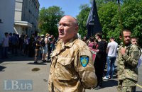 Поліція допитає Коханівського через погром російських банків