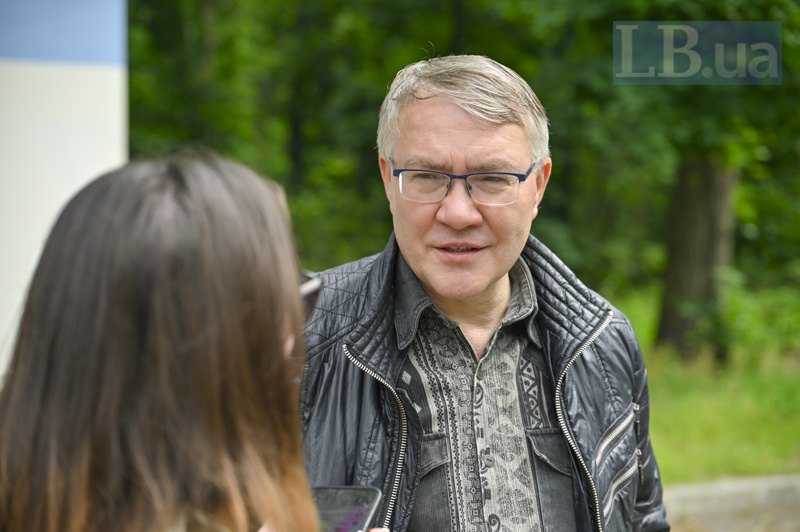 Сергій Коник