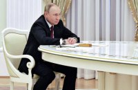 Нащо Росії мирні переговори. Чого хоче Путін від України
