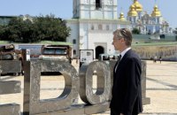 ​Глава МЗС Литви про поїздку в Україну: Наш поїзд мав пройти крізь шквал ракет та дронів