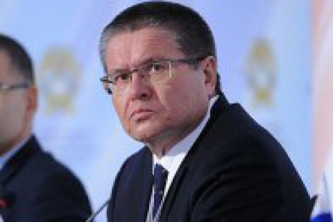 Российский министр Улюкаев отказался признать вину в получении взятки