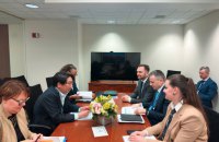 Мінфін: від початку повномасштабного вторгнення Світовий банк виділив Україні $51 мільярд