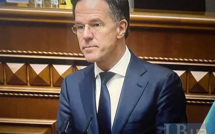 Рютте у Верховній Раді: Україні потрібні реальні гарантії безпеки, а не «другий Будапешт чи Мінськ»