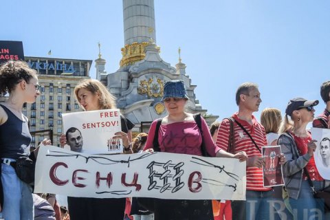 Сестра Сенцова призвала не прекращать акции до освобождения всех узников Кремля
