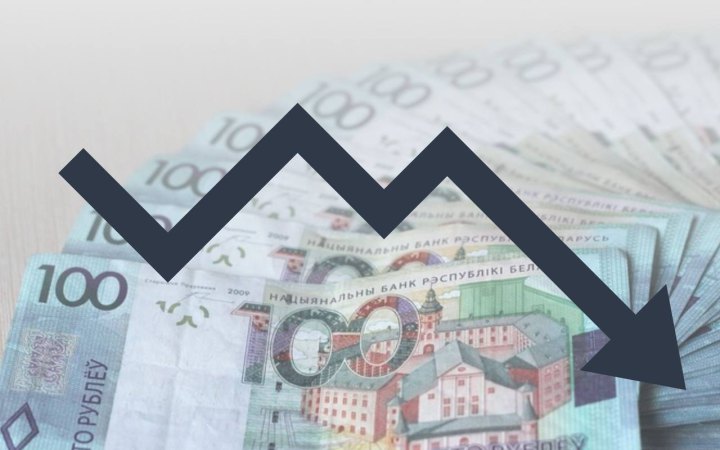 СЗРУ: Росія доводить економіку Білорусі до передсмертного стану