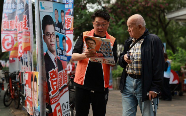 У Гонконзі відбулися законодавчі вибори