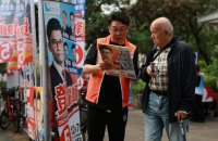 У Гонконзі відбулися законодавчі вибори