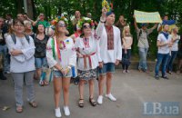 МИД: в международном лагере в Болгарии детям запрещали носить украинскую символику