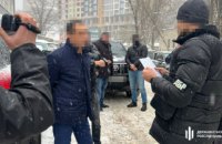 ДБР затримало екснардепа Немировського за підозрою у шахрайстві