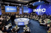 Миссия МВФ посетит Украину на следующей неделе, - Минфин 