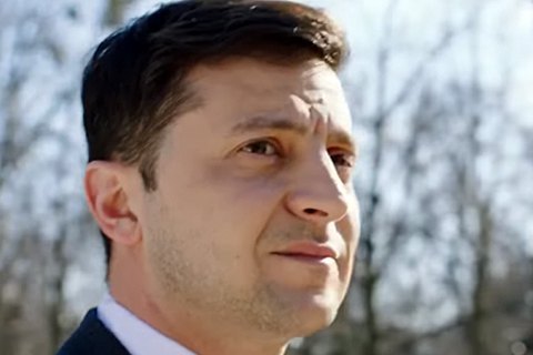 Зеленский рассчитывает на большинство в Раде после парламентских выборов