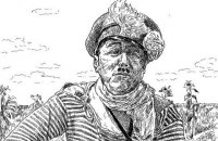 Накануне грандиозного шухера?