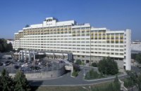 Государство решило продать "Президент-Отель" в Киеве