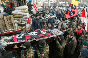 В Беларуси похоронили Михаила Жизневского, накрытого флагом УНСО